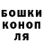 Канабис White Widow Kvelan YT