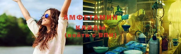 apvp Балахна