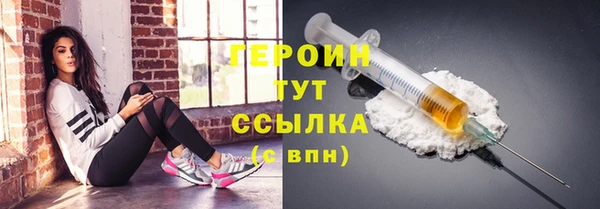 apvp Балахна