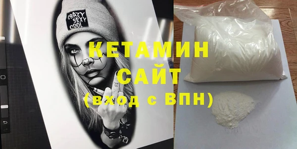 индика Баксан
