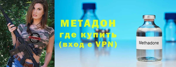 Альфа ПВП Балабаново