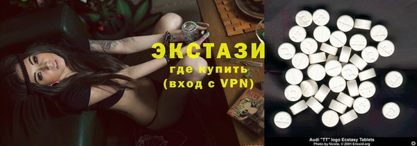 эйфоретик Аркадак