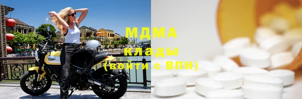 дмт Арсеньев