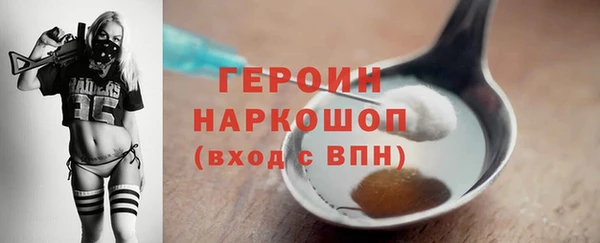 Альфа ПВП Балабаново