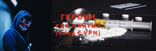 Альфа ПВП Балабаново