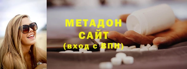 индика Баксан