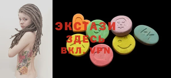 индика Баксан