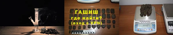 дмт Арсеньев