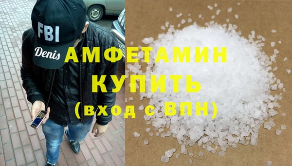 apvp Балахна