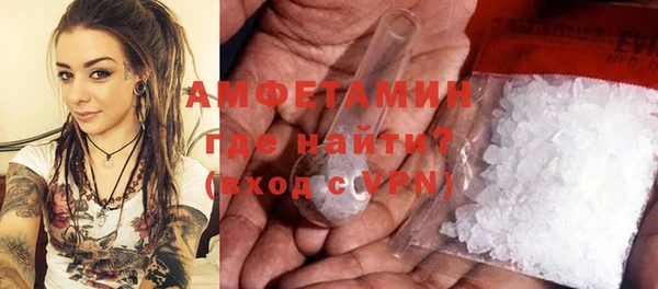 эйфоретик Аркадак