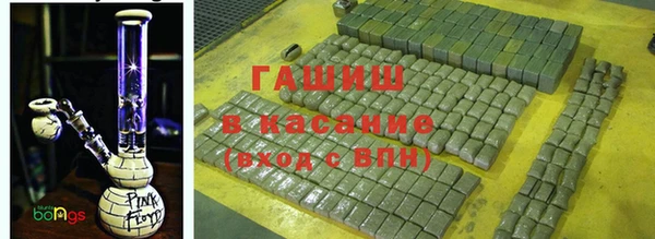 эйфоретик Аркадак