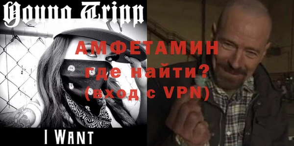 эйфоретик Аркадак