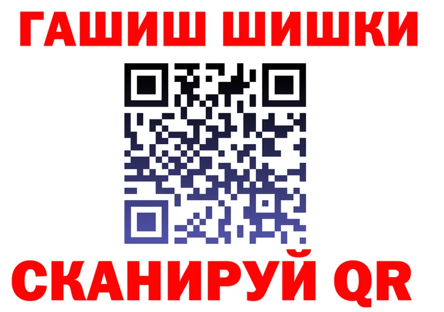 АМФ VHQ ТОР shop блэк спрут Зея